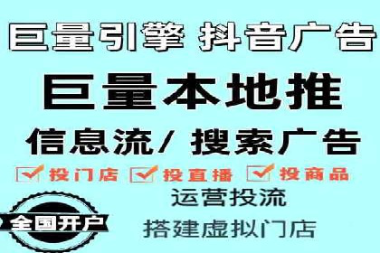 信息流广告文案创作：实战案例解析